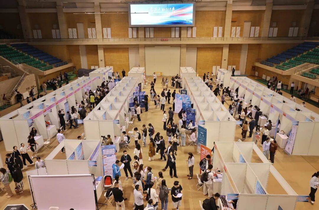 【就业指导】|| 北京鼓励高校毕业生在京就业！参加招考（聘）条件将放宽