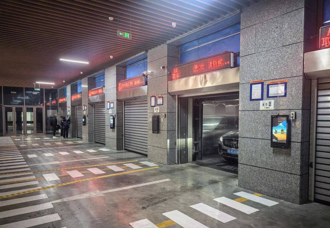 两分钟一键存取！这座贵州最高智慧停车场破解停车难题