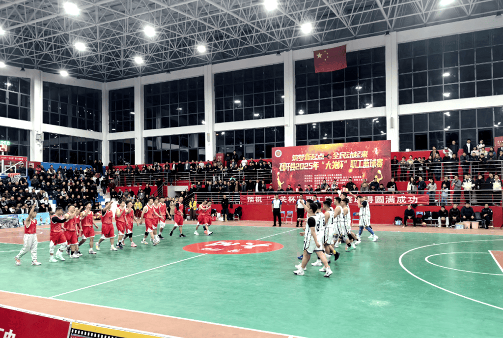 大关杯:以球为媒,共筑健康