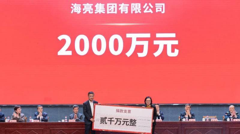 钟睒睒,捐款一亿元