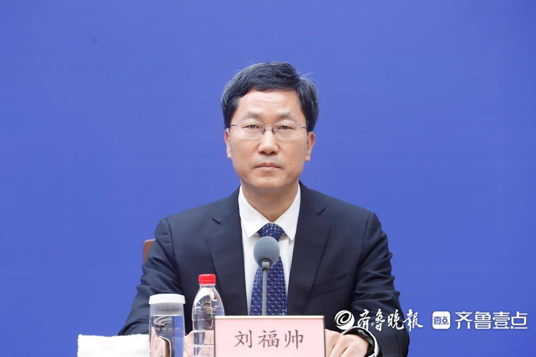 山东：2024年省属企业主业投资占比提升至99%以上