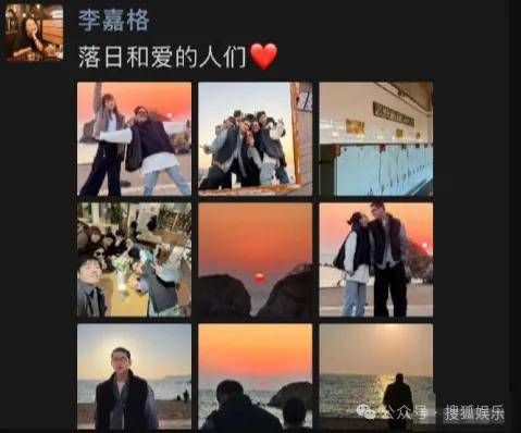 官宣与年下弟弟的新恋情!姐姐离婚后审美火速升级了?!