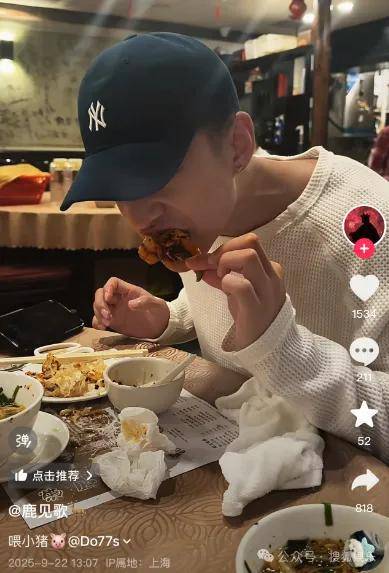 官宣与年下弟弟的新恋情!姐姐离婚后审美火速升级了?!