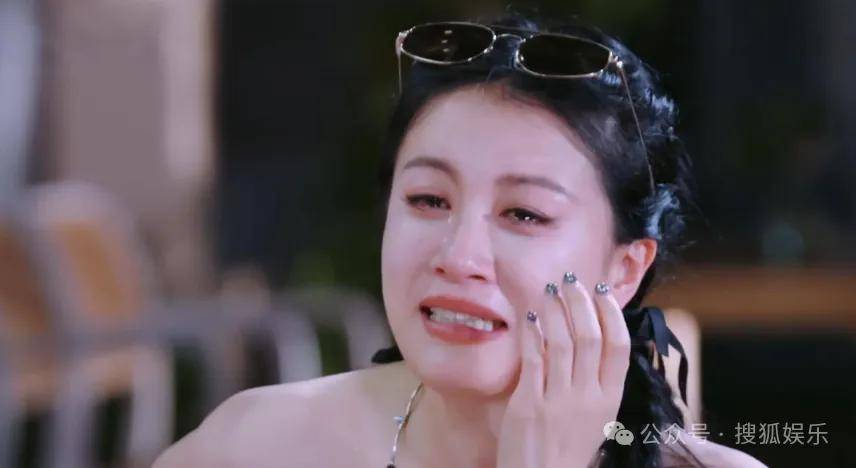 官宣与年下弟弟的新恋情!姐姐离婚后审美火速升级了?!