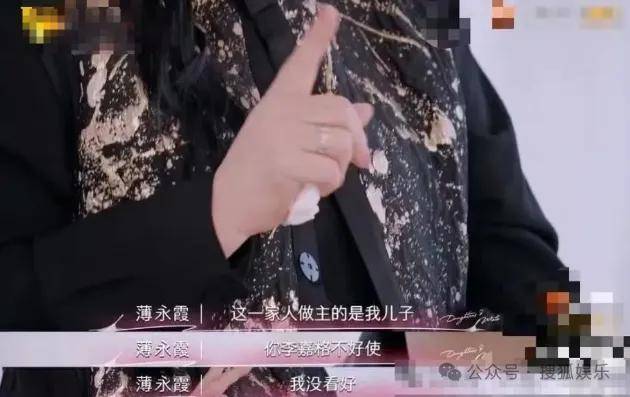 官宣与年下弟弟的新恋情!姐姐离婚后审美火速升级了?!