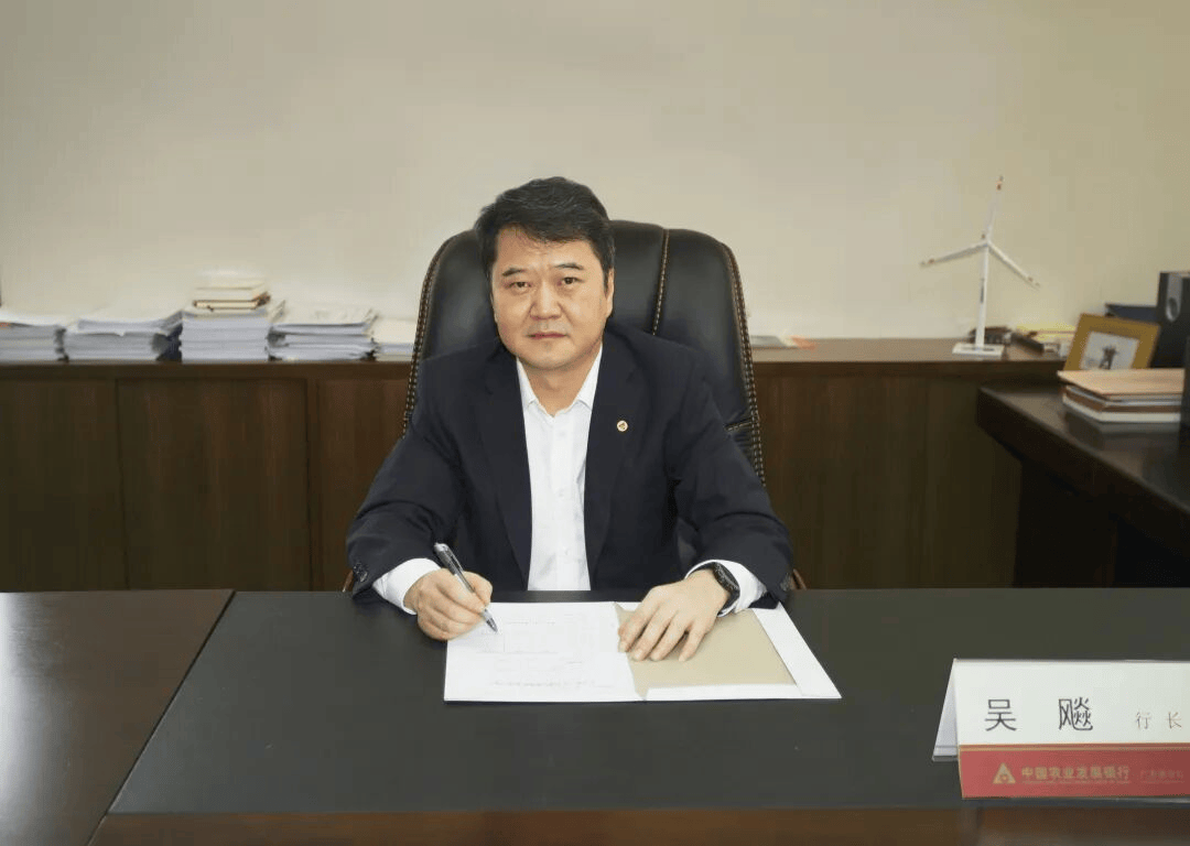 涉嫌严重违纪违法!吴飚,被查!