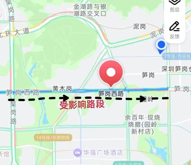 今天下午开始 深圳体育中心周边车多!