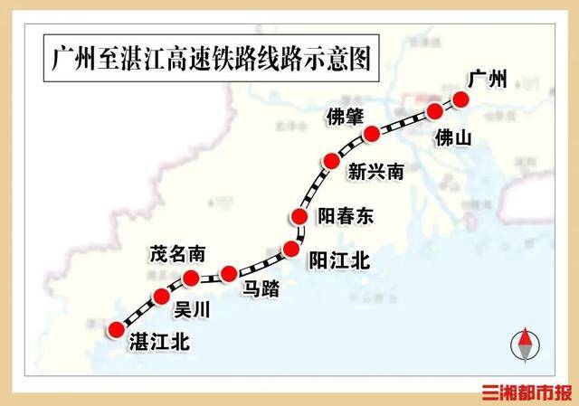广湛高铁开通倒计时，长沙往湛江方向增新通道