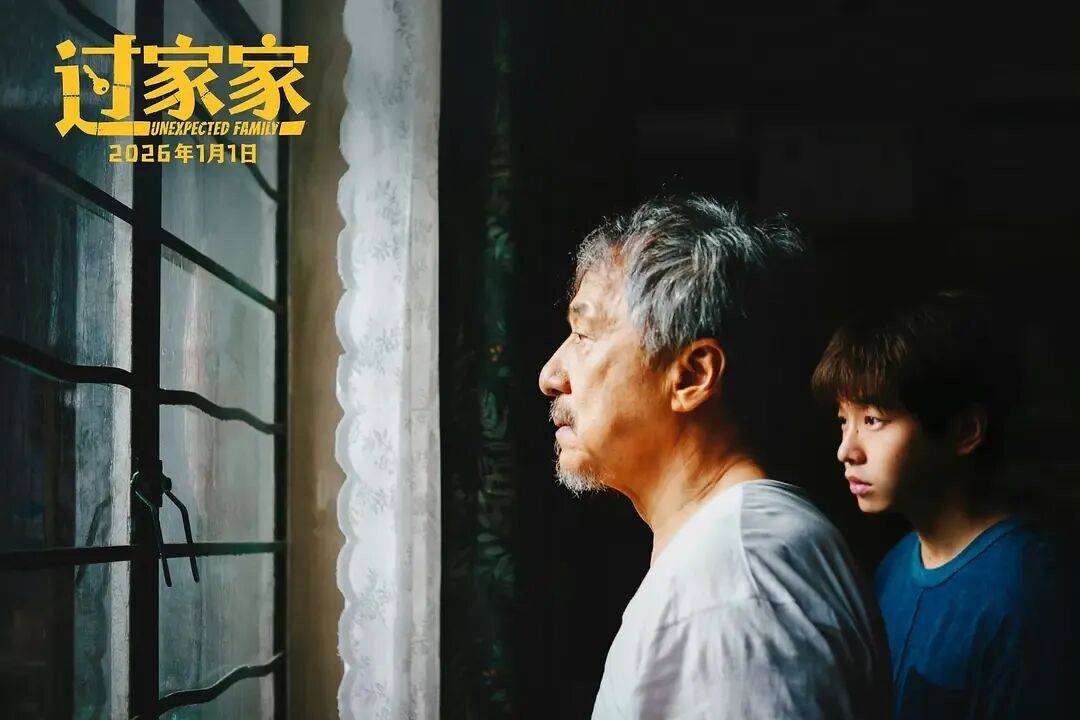 元旦档三天票房7.39亿又成过往十年倒数……新片为啥打不过动物城和阿凡达?