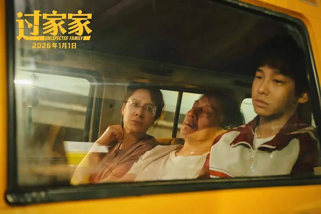 元旦档三天票房7.39亿又成过往十年倒数……新片为啥打不过动物城和阿凡达?