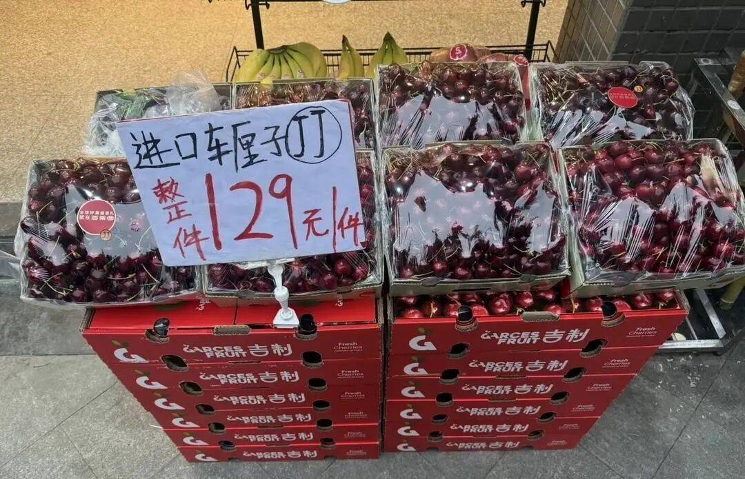 暴跌40%!成都正大量上市,价格还要降