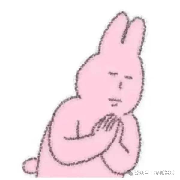 刚开年又曝一对相差15岁的恋情?他这一周两段绯闻真是连环暴击啊!