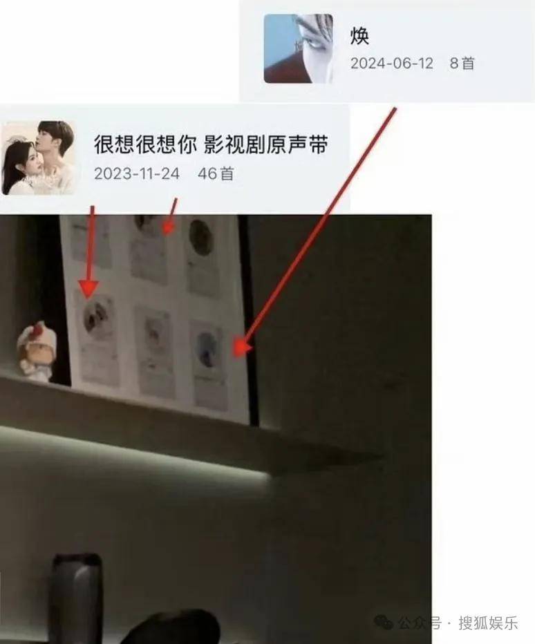 刚开年又曝一对相差15岁的恋情?他这一周两段绯闻真是连环暴击啊!