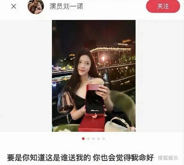 刚开年又曝一对相差15岁的恋情?他这一周两段绯闻真是连环暴击啊!