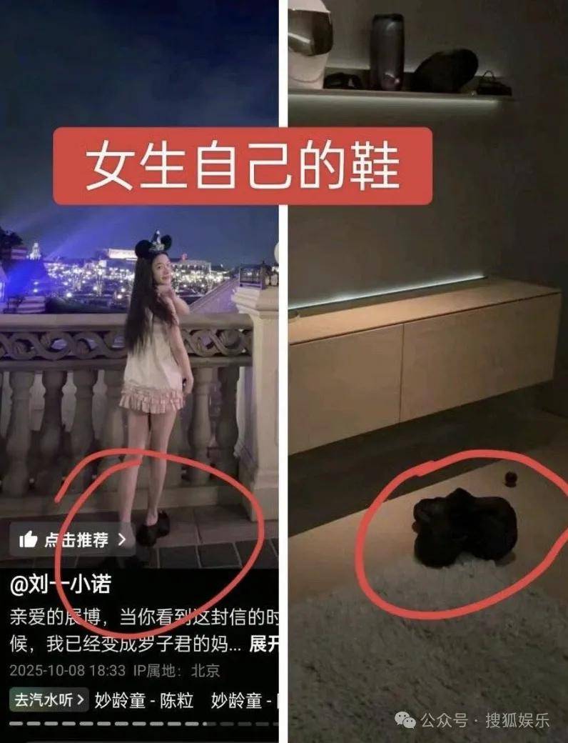 刚开年又曝一对相差15岁的恋情?他这一周两段绯闻真是连环暴击啊!