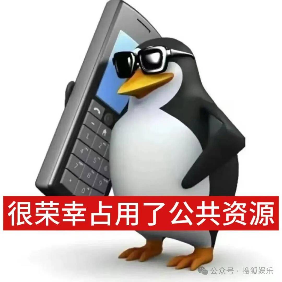 刚开年又曝一对相差15岁的恋情?他这一周两段绯闻真是连环暴击啊!