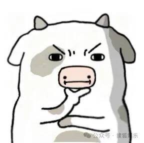刚开年又曝一对相差15岁的恋情?他这一周两段绯闻真是连环暴击啊!