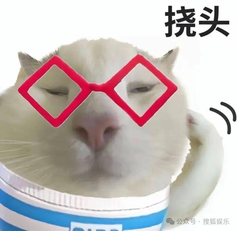 刚开年又曝一对相差15岁的恋情?他这一周两段绯闻真是连环暴击啊!