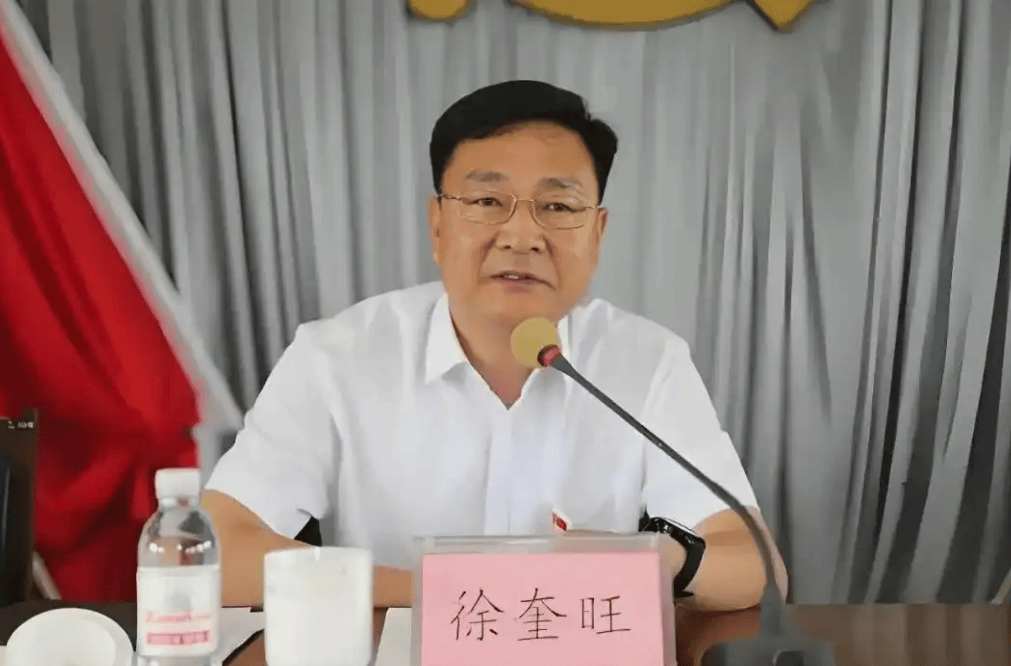 青岛市崂山区委副书记徐奎旺,拟任市直企业正职
