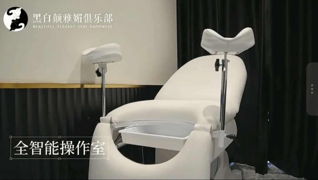 “眼神给出去”爆火,黑白颠周媛走红:自称“性商教母”,付费课收入超2400万