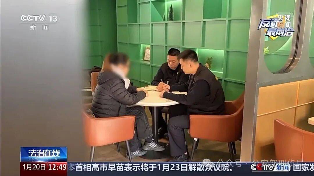 上海女子点了一份剁椒鱼头试探"邻居"，从此彻底扎进爱情…结果傻眼了