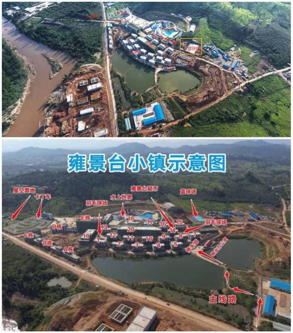 缅北电诈分子找到新据点:带水上乐园、人造沙滩的高端楼盘
