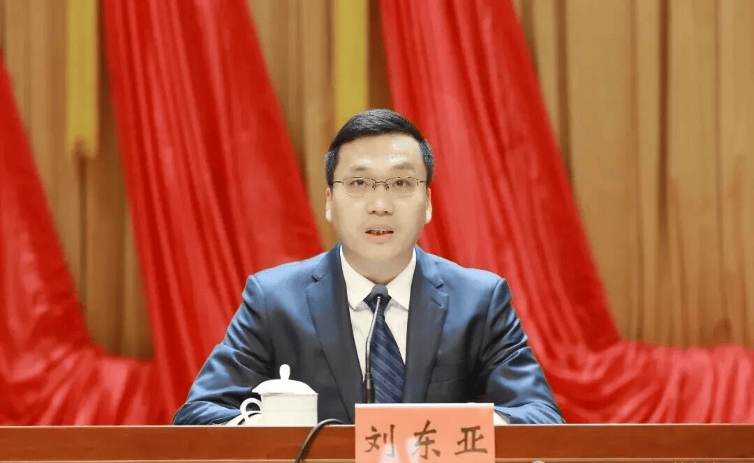 无锡市应急管理局党委书记、局长刘东亚，任梁溪区代区长