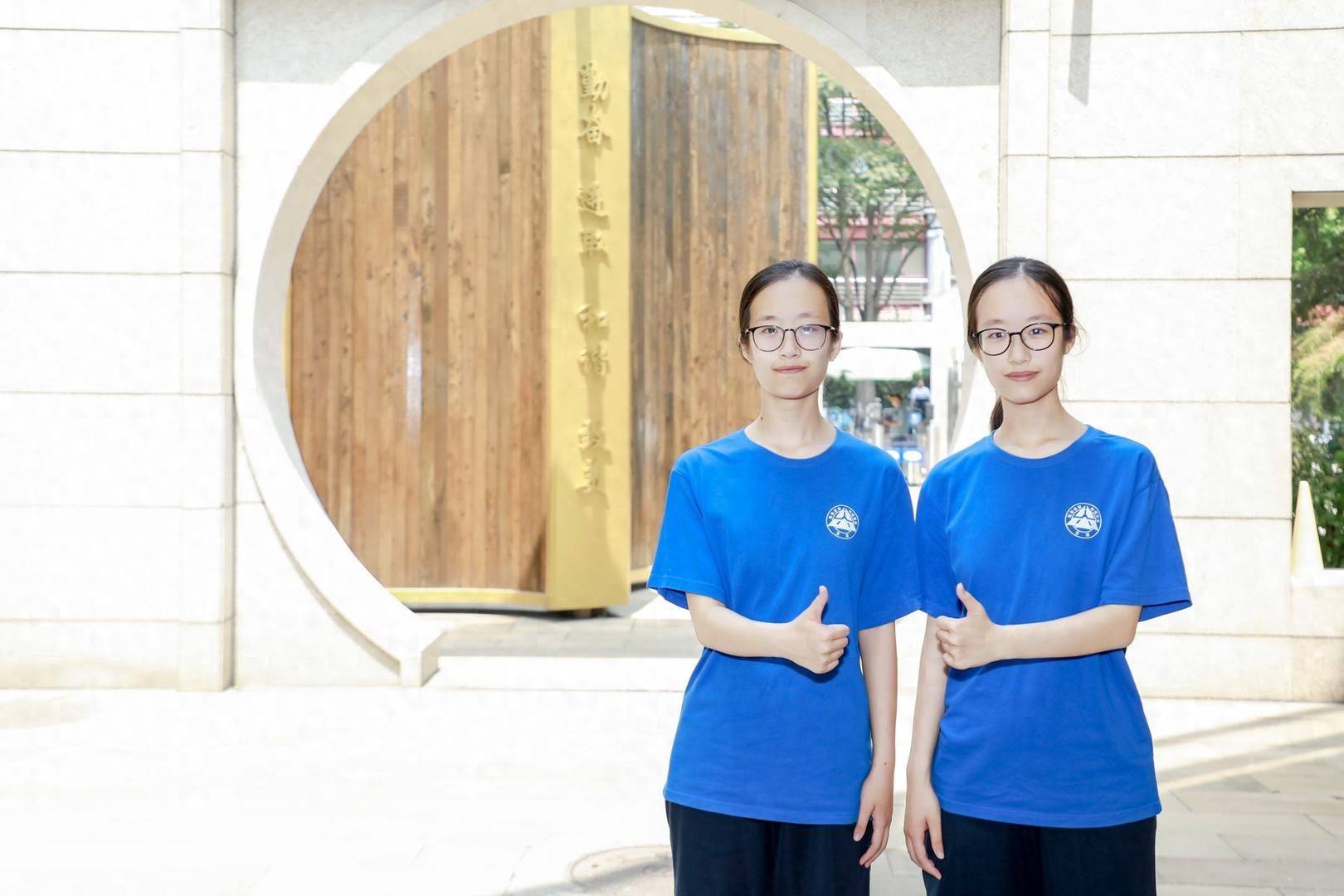 北京双胞胎姐妹圆梦北大,一家四口都是北大人!