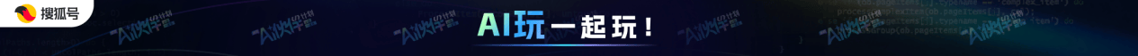 决战HBM突破韩国垄断,国产存储仅剩3年窗口?|AI伙伴计划
