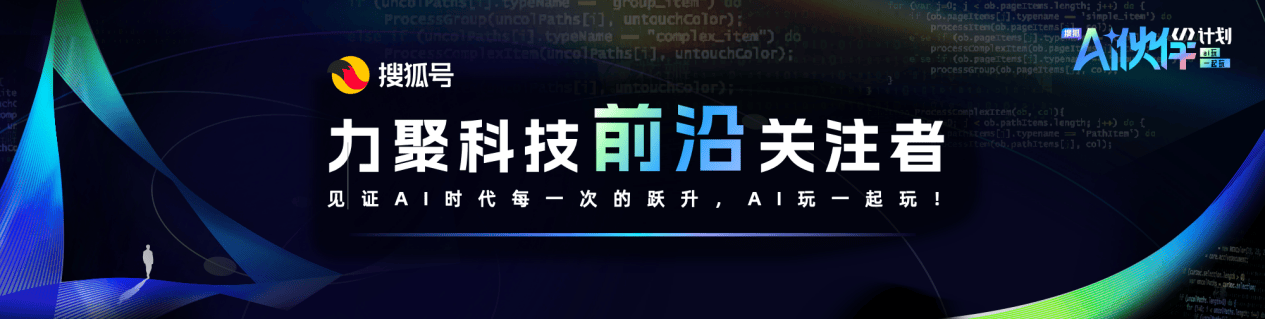 决战HBM突破韩国垄断,国产存储仅剩3年窗口?|AI伙伴计划